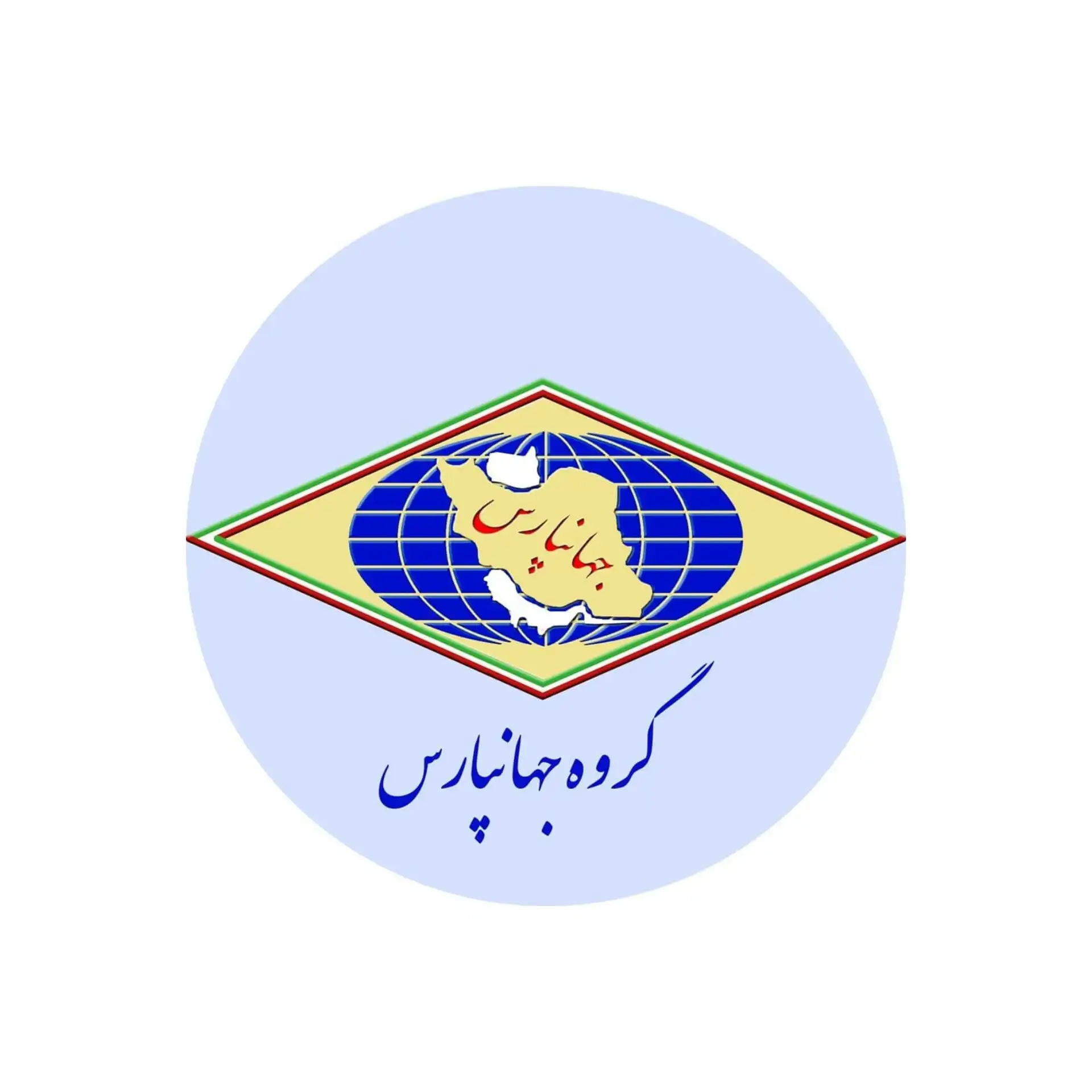 شرکت مهندسی و ساختمانی جهانپارس