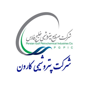 شرکت پتروشیمی کارون