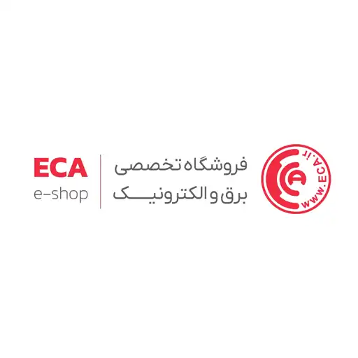 فروشگاه تخصصی برق و الکترونیک ECA