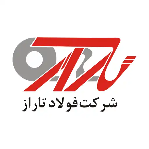 کارخانه فولاد تاراز چهارمحال