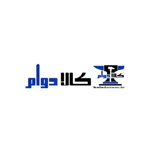 کالادوام 