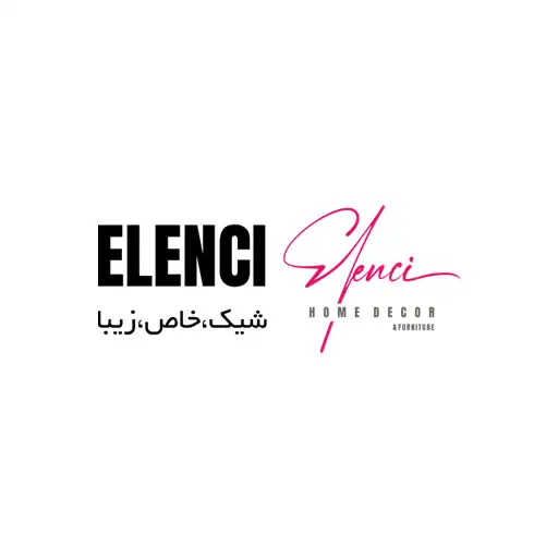 النسی