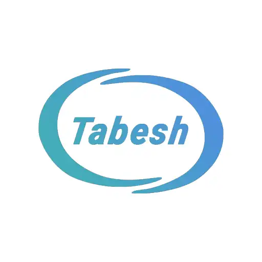 فروشگاه تابش