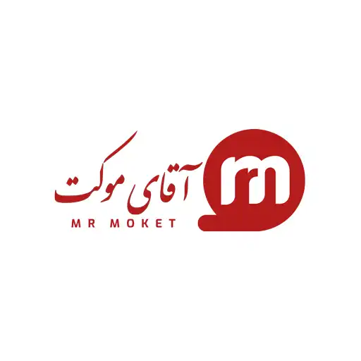 فروشگاه آقای موکت