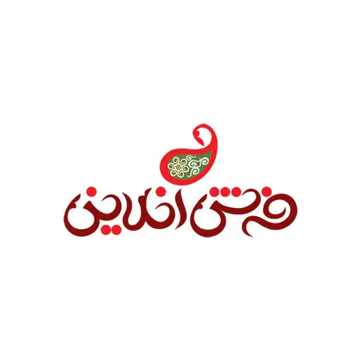 فرشآنلاین