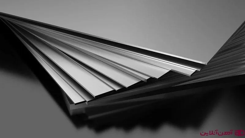 لیست ورق فروشان اصفهان