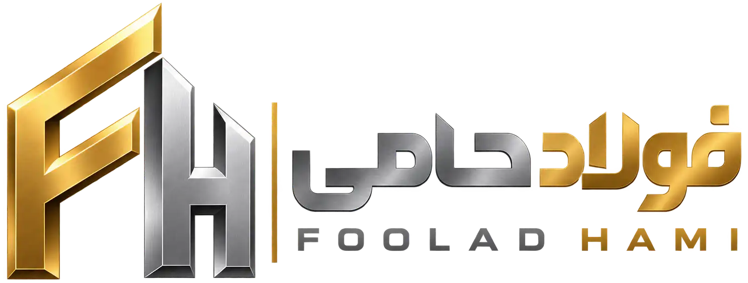 لوگو فولادحامی