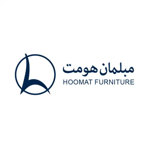 مبلمان هومت